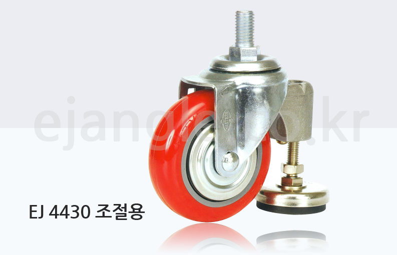 EJ 4430 조절용